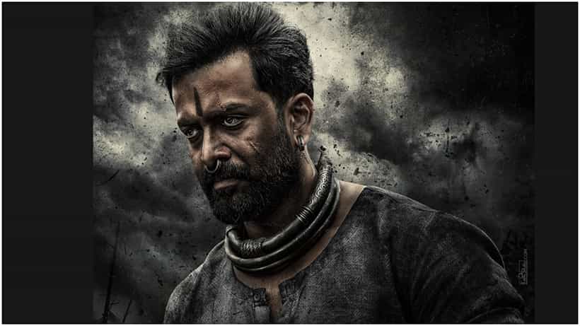 Prithviraj Sukumaran: ‘ಸಲಾರ್’ ಚಿತ್ರದಲ್ಲಿ ಪೃಥ್ವಿರಾಜ್ಗೆ ಖಡಕ್ ಪಾತ್ರ; ಹುಟ್ಟುಹಬ್ಬದ ದಿನವೇ ಫಸ್ಟ್ ಲುಕ್ ರಿಲೀಸ್