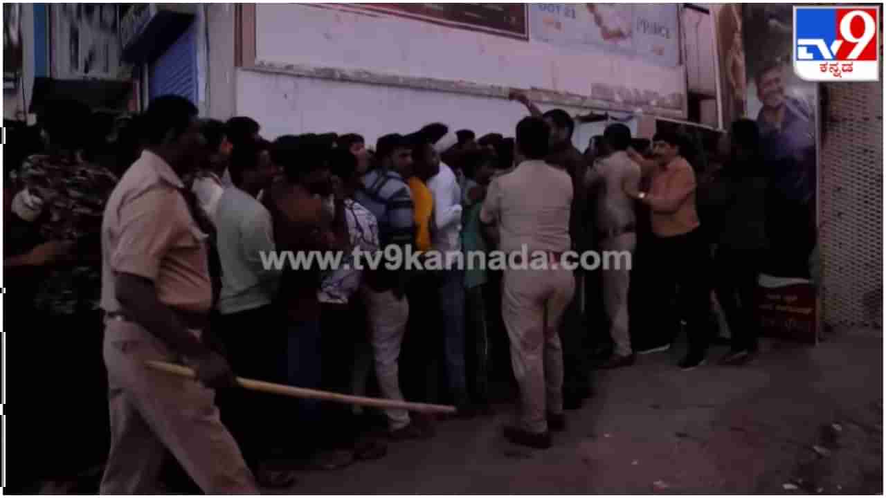 Gandhada Gudi: ಕರುನಾಡಿನಾದ್ಯಂತ ‘ಗಂಧದ ಗುಡಿ’ ಗುಣಗಾನ; ಅಪ್ಪು ಡ್ರೀಮ್​ ಪ್ರಾಜೆಕ್ಟ್​ ನೋಡಲು ಮುಗಿಬಿದ್ದ ಜನ