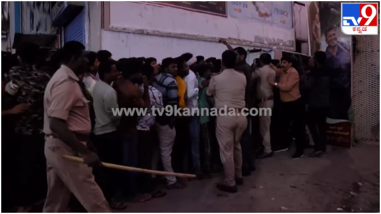 Gandhada Gudi: ಕರುನಾಡಿನಾದ್ಯಂತ ‘ಗಂಧದ ಗುಡಿ’ ಗುಣಗಾನ; ಅಪ್ಪು ಡ್ರೀಮ್​ ಪ್ರಾಜೆಕ್ಟ್​ ನೋಡಲು ಮುಗಿಬಿದ್ದ ಜನ