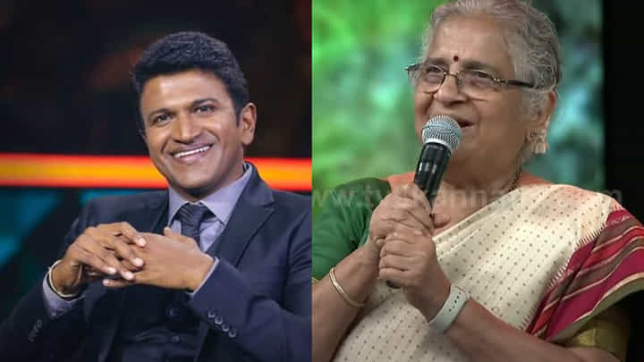 ಯಾರೂ ಕರೆಯದ ಹೆಸರಲ್ಲಿ ಪುನೀತ್ ಅವರನ್ನು ಕರೀತಿದ್ರು ಸುಧಾ ಮೂರ್ತಿ; ಏನದು? ಯಾರೂ ಕರೆಯದ ಹೆಸರಲ್ಲಿ ಪುನೀತ್ ಅವರನ್ನು ಕರೀತಿದ್ರು ಸುಧಾ ಮೂರ್ತಿ; ಏನದು?