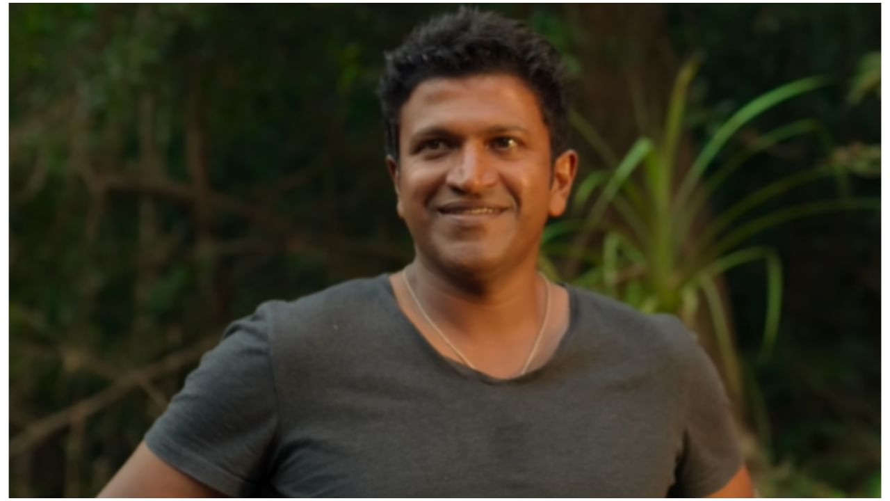 Puneeth Rajkumar: ‘ಗಂಧದ ಗುಡಿ’ಗೆ ತೆರಿಗೆ ವಿನಾಯಿತಿ ನೀಡುವಂತೆ ಸರ್ಕಾರಕ್ಕೆ ಅಪ್ಪು ಫ್ಯಾನ್ಸ್​ ಮನವಿ; ‘ಪುನೀತ ಪರ್ವ’ಕ್ಕೆ ತಯಾರಿ ಜೋರು