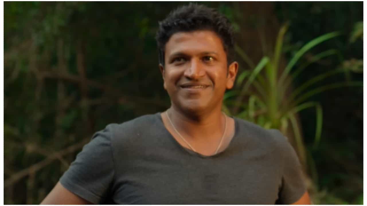 Puneeth Rajkumar: ‘ಗಂಧದ ಗುಡಿ’ಗೆ ತೆರಿಗೆ ವಿನಾಯಿತಿ ನೀಡುವಂತೆ ಸರ್ಕಾರಕ್ಕೆ ಅಪ್ಪು ಫ್ಯಾನ್ಸ್ ಮನವಿ; ‘ಪುನೀತ ಪರ್ವ’ಕ್ಕೆ ತಯಾರಿ ಜೋರು Puneeth Rajkumar: ‘ಗಂಧದ ಗುಡಿ’ಗೆ ತೆರಿಗೆ ವಿನಾಯಿತಿ ನೀಡುವಂತೆ ಸರ್ಕಾರಕ್ಕೆ ಅಪ್ಪು ಫ್ಯಾನ್ಸ್ ಮನವಿ; ‘ಪುನೀತ ಪರ್ವ’ಕ್ಕೆ ತಯಾರಿ ಜೋರು
