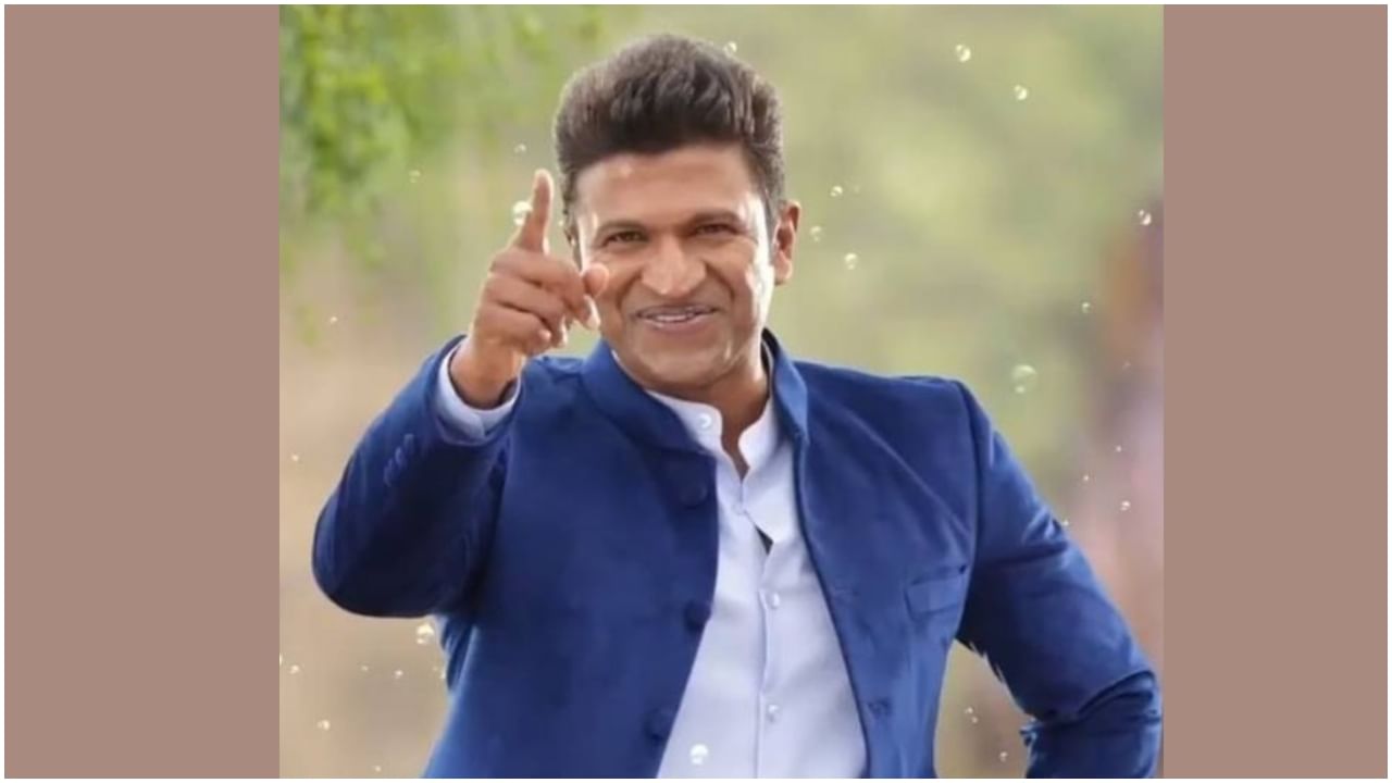 Puneeth Rajkumar: ಶಿವಾನಂದ ಸರ್ಕಲ್ ಸ್ಟೀಲ್ ಬ್ರಿಡ್ಜ್ ಫ್ಲೈಓವರ್ಗೆ ಪುನೀತ್ ರಾಜ್ಕುಮಾರ್ ಹೆಸರು? ಬಿಬಿಎಂಪಿಗೆ ಮನವಿ Puneeth Rajkumar: ಶಿವಾನಂದ ಸರ್ಕಲ್ ಸ್ಟೀಲ್ ಬ್ರಿಡ್ಜ್ ಫ್ಲೈಓವರ್ಗೆ ಪುನೀತ್ ರಾಜ್ಕುಮಾರ್ ಹೆಸರು? ಬಿಬಿಎಂಪಿಗೆ ಮನವಿ