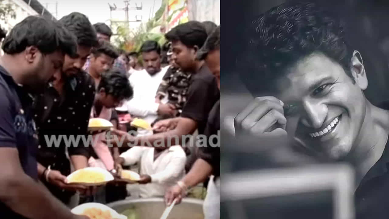 ‘ಗಂಧದ ಗುಡಿ’ ನೋಡಲು ಬಂದ ಅಭಿಮಾನಿಗಳಿಗೆ ಭರ್ಜರಿ ಬಾಡೂಟ ‘ಗಂಧದ ಗುಡಿ’ ನೋಡಲು ಬಂದ ಅಭಿಮಾನಿಗಳಿಗೆ ಭರ್ಜರಿ ಬಾಡೂಟ