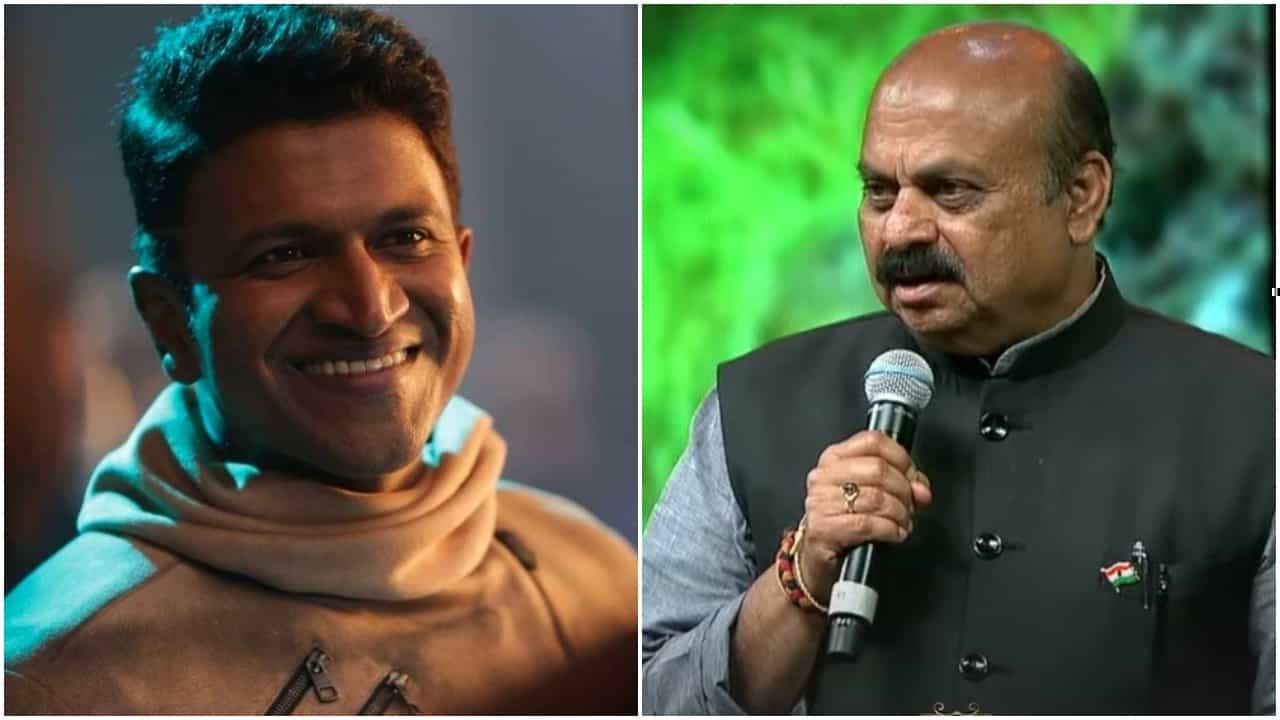 Puneeth Rajkumar: ಸಿಎಂ ಬೊಮ್ಮಾಯಿಯ ಅಜರಾಮರವಾದ ‘ಪುನೀತ' ಪ್ರೇಮ Puneeth Rajkumar: ಸಿಎಂ ಬೊಮ್ಮಾಯಿಯ ಅಜರಾಮರವಾದ ‘ಪುನೀತ' ಪ್ರೇಮ