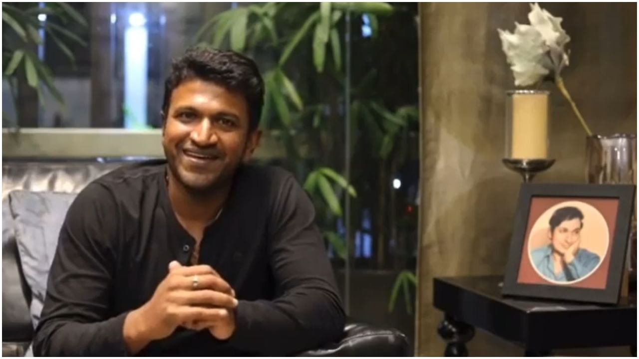 Puneeth Rajkumar: ದೀಪಾವಳಿ ಹಬ್ಬಕ್ಕೆ ಪುನೀತ್​ ವಿಶ್​​; ಹೃದಯ ಭಾರ ಆಗಿಸುತ್ತವೆ ಈ ಹಳೇ ವಿಡಿಯೋಗಳು