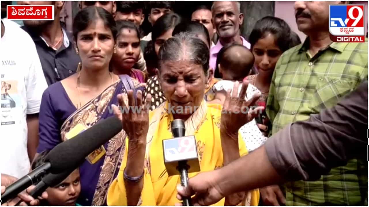 Gandhada Gudi: ‘ಗಂಧದ ಗುಡಿ’ ನೋಡಿ ಅಜ್ಜಿ ಭಾವುಕ; ಪುನೀತ್ ನೆನೆದು ಕಣ್ಣೀರಿಟ್ಟ ಹಿರಿಯ ಜೀವ Gandhada Gudi: ‘ಗಂಧದ ಗುಡಿ’ ನೋಡಿ ಅಜ್ಜಿ ಭಾವುಕ; ಪುನೀತ್ ನೆನೆದು ಕಣ್ಣೀರಿಟ್ಟ ಹಿರಿಯ ಜೀವ