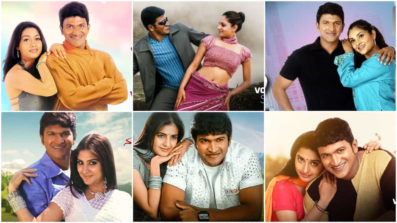 Puneeth Rajkumar: 6 ಸೂಪರ್ ಹಿಟ್ ಚಿತ್ರಗಳ ಮೂಲಕ ಅಪ್ಪುಗೆ ನಮನ ಸಲ್ಲಿಸಲಿರುವ ವೂಟ್ ಸೆಲೆಕ್ಟ್ ಮತ್ತು ಕಲರ್ಸ್ ಕನ್ನಡ Puneeth Rajkumar: 6 ಸೂಪರ್ ಹಿಟ್ ಚಿತ್ರಗಳ ಮೂಲಕ ಅಪ್ಪುಗೆ ನಮನ ಸಲ್ಲಿಸಲಿರುವ ವೂಟ್ ಸೆಲೆಕ್ಟ್ ಮತ್ತು ಕಲರ್ಸ್ ಕನ್ನಡ