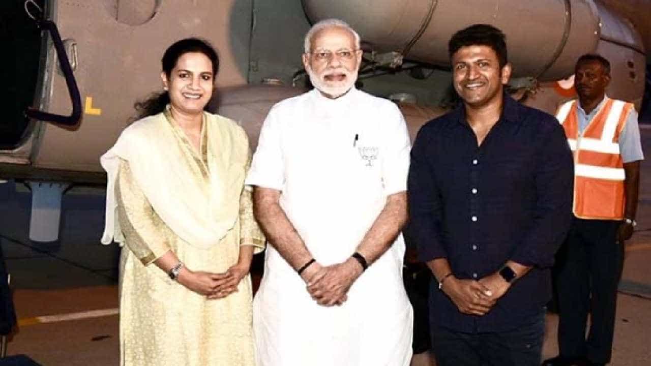 Gandhada Gudi: ಪುನೀತ್ ರಾಜ್ಕುಮಾರ್ ಕೊನೆಯ ಚಿತ್ರ ಗಂಧದ ಗುಡಿ ಟ್ರೇಲರ್ ನೋಡಿ ಪ್ರಧಾನಿ ನರೇಂದ್ರ ಮೋದಿ ಟ್ವೀಟ್ Gandhada Gudi: ಪುನೀತ್ ರಾಜ್ಕುಮಾರ್ ಕೊನೆಯ ಚಿತ್ರ ಗಂಧದ ಗುಡಿ ಟ್ರೇಲರ್ ನೋಡಿ ಪ್ರಧಾನಿ ನರೇಂದ್ರ ಮೋದಿ ಟ್ವೀಟ್