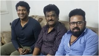 Puneetha Parva: ಪುನೀತ ಪರ್ವಕ್ಕೆ ಚೆನ್ನೈನಿಂದ ಸೂರ್ಯ ಬಂದರೂ ಕನ್ನಡದ ಕೆಲವು ನಟರೇ ಬರಲಿಲ್ಲ; ನೆಟ್ಟಿಗರ ಟೀಕೆ