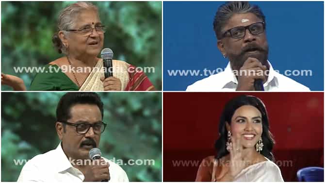 Puneetha Parva: ‘ಮಿಸ್​ ಯೂ ಅಪ್ಪು’: ಪುನೀತ ಪರ್ವ ವೇದಿಕೆಯಲ್ಲಿ ‘ಪವರ್​ ಸ್ಟಾರ್​’ಗೆ ನುಡಿ ನಮನ ಸಲ್ಲಿಸಿದ ಗಣ್ಯರು