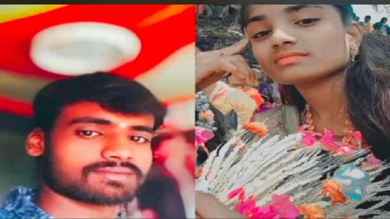 ವಿರೋಧದ ಮಧ್ಯೆ ಪ್ರೀತಿಸಿ ಮದ್ವೆಯಾದ ಯುವ ಜೋಡಿ ಒಂದೂವರೆ ವರ್ಷಕ್ಕೆ ಪಯಣ ಮುಗಿಸಿತು ವಿರೋಧದ ಮಧ್ಯೆ ಪ್ರೀತಿಸಿ ಮದ್ವೆಯಾದ ಯುವ ಜೋಡಿ ಒಂದೂವರೆ ವರ್ಷಕ್ಕೆ ಪಯಣ ಮುಗಿಸಿತು