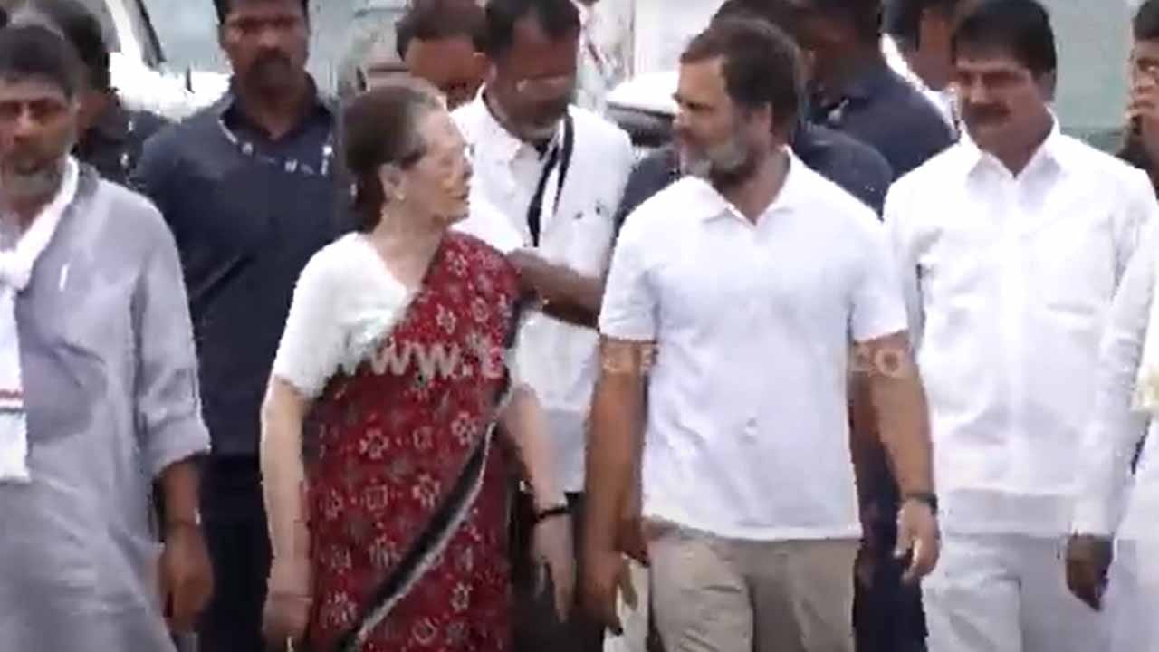 ಮಗನ ನೇತೃತ್ವದ ಭಾರತ ಜೋಡೊ ಯಾತ್ರೆಗೆ ಸಿಗುತ್ತಿರುವ ಬೆಂಬಲ ಕಂಡು ಸೋನಿಯಾ ಗಾಂಧಿ ಸಂತುಷ್ಟರಾದರು! ಮಗನ ನೇತೃತ್ವದ ಭಾರತ ಜೋಡೊ ಯಾತ್ರೆಗೆ ಸಿಗುತ್ತಿರುವ ಬೆಂಬಲ ಕಂಡು ಸೋನಿಯಾ ಗಾಂಧಿ ಸಂತುಷ್ಟರಾದರು!