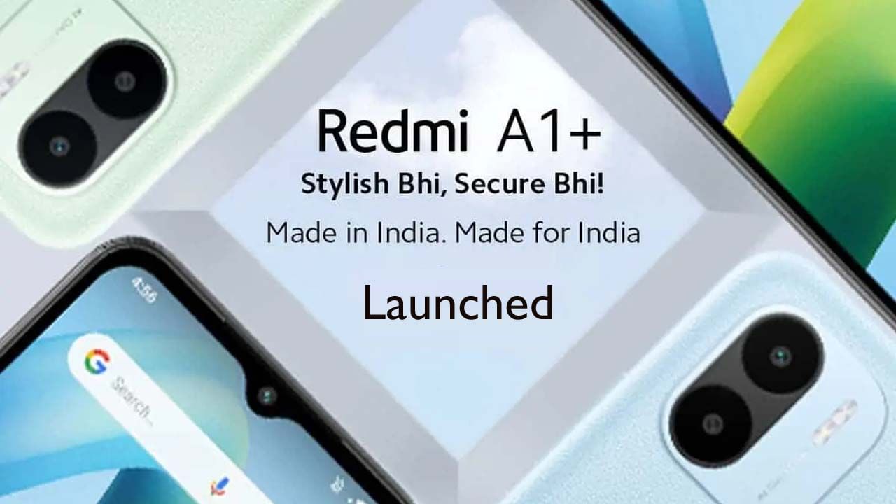 Redmi A1+: ಕೇವಲ 6,999 ರೂ.: ಶವೋಮಿಯಿಂದ ಊಹಿಸಲಾಗದ ಬೆಲೆಗೆ ಹೊಸ ಸ್ಮಾರ್ಟ್​ಫೋನ್ ಬಿಡುಗಡೆ: ಫೀಚರ್ಸ್​ ಏನಿದೆ ನೋಡಿ