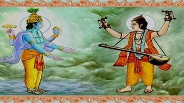 Kartik Masa Snana: ಕಾರ್ತಿಕ ಮಾಸದ ಸ್ನಾನಕ್ಕೆ ಮಹತ್ವ ಹೆಚ್ಚು! ಈ ಬಗ್ಗೆ ನಾರದ ಮಹರ್ಷಿ ಕೇಳಿದ ಪ್ರಶ್ನೆಗೆ ಬ್ರಹ್ಮ ನೀಡಿದ ಉತ್ತರ ಹೀಗಿತ್ತು