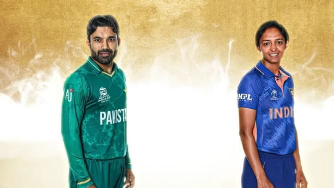 ICC Player of the Month: ಐಸಿಸಿ ತಿಂಗಳ ಆಟಗಾರ್ತಿ ಪ್ರಶಸ್ತಿ ಗೆದ್ದ ಹರ್ಮನ್ಪ್ರೀತ್ ಕೌರ್..! ರಿಜ್ವಾನ್ಗೂ ಒಲಿದ ಪಟ್ಟ ICC Player of the Month: ಐಸಿಸಿ ತಿಂಗಳ ಆಟಗಾರ್ತಿ ಪ್ರಶಸ್ತಿ ಗೆದ್ದ ಹರ್ಮನ್ಪ್ರೀತ್ ಕೌರ್..! ರಿಜ್ವಾನ್ಗೂ ಒಲಿದ ಪಟ್ಟ