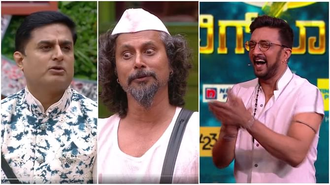 BBK9: ‘ಜೀವನದಲ್ಲಿ ಶಕುನಿ ಥರ ಆಡಬೇಡಿ’: ಕಿಚ್ಚನ ಎದುರು ಸಂಬರ್ಗಿಗೆ ನೇರವಾಗಿ ಹೇಳಿದ ಅರುಣ್ ಸಾಗರ್ BBK9: ‘ಜೀವನದಲ್ಲಿ ಶಕುನಿ ಥರ ಆಡಬೇಡಿ’: ಕಿಚ್ಚನ ಎದುರು ಸಂಬರ್ಗಿಗೆ ನೇರವಾಗಿ ಹೇಳಿದ ಅರುಣ್ ಸಾಗರ್