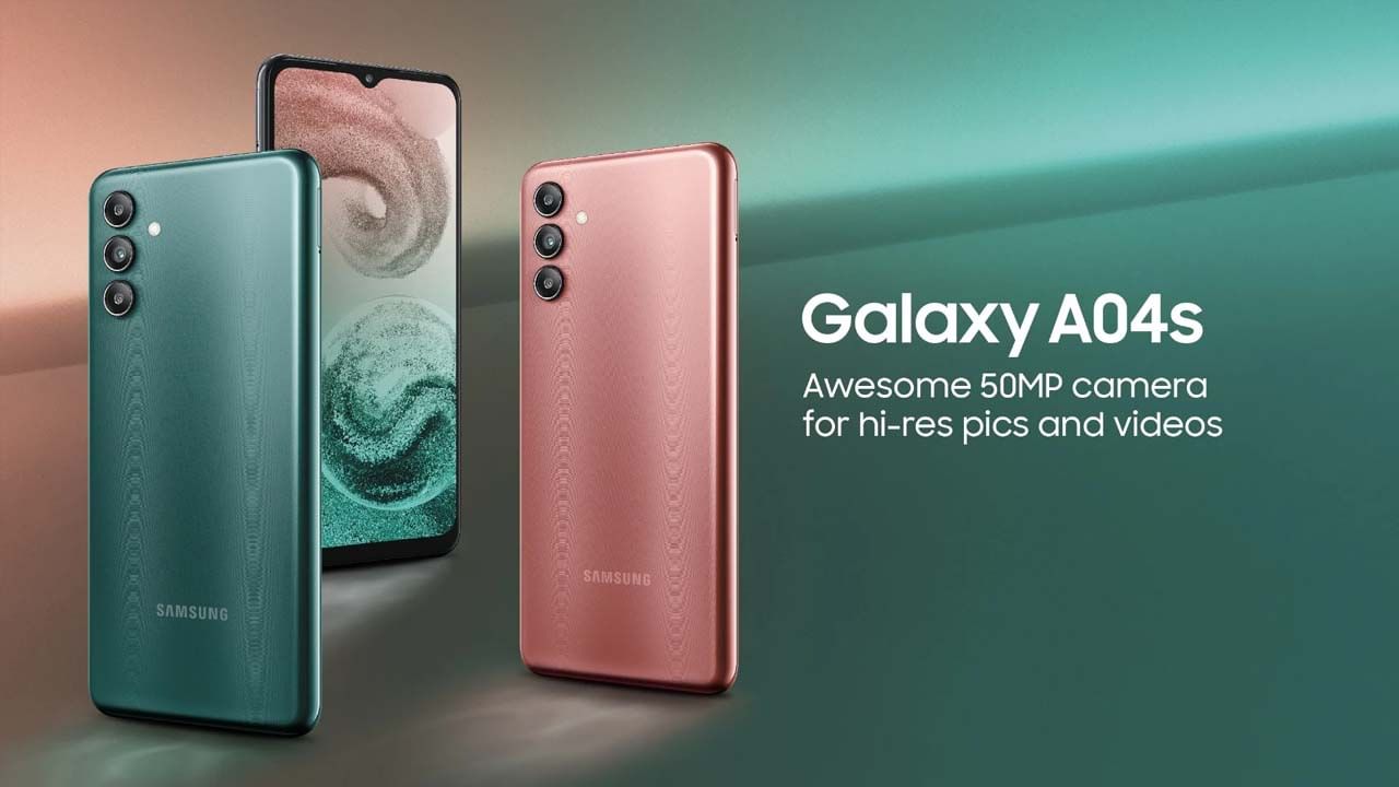 Galaxy A04s: ಸ್ಯಾಮ್ಸಂಗ್ ಕಂಪನಿಯಿಂದ ಕೇವಲ 13,499 ರೂ. ಗೆ ಗ್ಯಾಲಕ್ಸಿ A04s ಸ್ಮಾರ್ಟ್ಫೋನ್ ಬಿಡುಗಡೆ: ಏನಿದೆ ಫೀಚರ್ಸ್? Galaxy A04s: ಸ್ಯಾಮ್ಸಂಗ್ ಕಂಪನಿಯಿಂದ ಕೇವಲ 13,499 ರೂ. ಗೆ ಗ್ಯಾಲಕ್ಸಿ A04s ಸ್ಮಾರ್ಟ್ಫೋನ್ ಬಿಡುಗಡೆ: ಏನಿದೆ ಫೀಚರ್ಸ್?