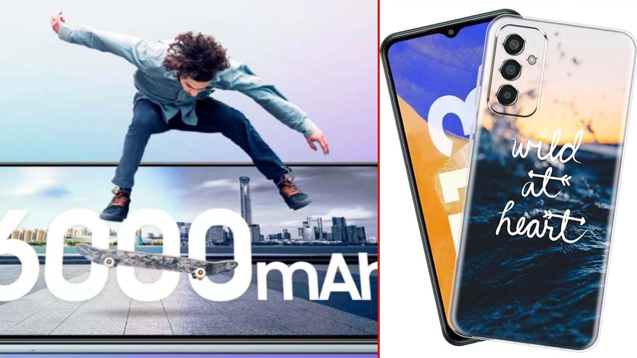 Galaxy F13: ಆಫರ್ ಅಂದ್ರೆ ಇದು: 6000mAh ಬ್ಯಾಟರಿಯ ಗ್ಯಾಲಕ್ಸಿ F13 ಈಗ ಕೇವಲ 9499 ರೂ. ಗೆ ಲಭ್ಯ Galaxy F13: ಆಫರ್ ಅಂದ್ರೆ ಇದು: 6000mAh ಬ್ಯಾಟರಿಯ ಗ್ಯಾಲಕ್ಸಿ F13 ಈಗ ಕೇವಲ 9499 ರೂ. ಗೆ ಲಭ್ಯ