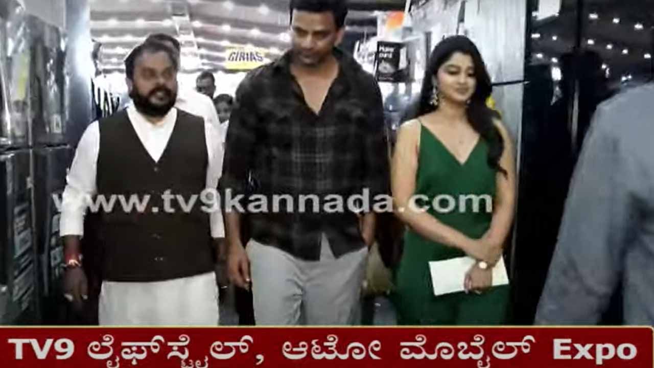 ಟಿವಿ9 ಕನ್ನಡ ಪ್ರಾಯೋಜಕತ್ವದ ಆಟೋಮೊಬೈಲ್ ಎಕ್ಸ್​ಪೋ-2022 ಇಂದಿನಿಂದ ಆರಂಭ