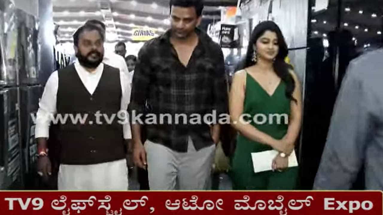 ಟಿವಿ9 ಕನ್ನಡ ಪ್ರಾಯೋಜಕತ್ವದ ಆಟೋಮೊಬೈಲ್ ಎಕ್ಸ್ಪೋ-2022 ಇಂದಿನಿಂದ ಆರಂಭ ಟಿವಿ9 ಕನ್ನಡ ಪ್ರಾಯೋಜಕತ್ವದ ಆಟೋಮೊಬೈಲ್ ಎಕ್ಸ್ಪೋ-2022 ಇಂದಿನಿಂದ ಆರಂಭ