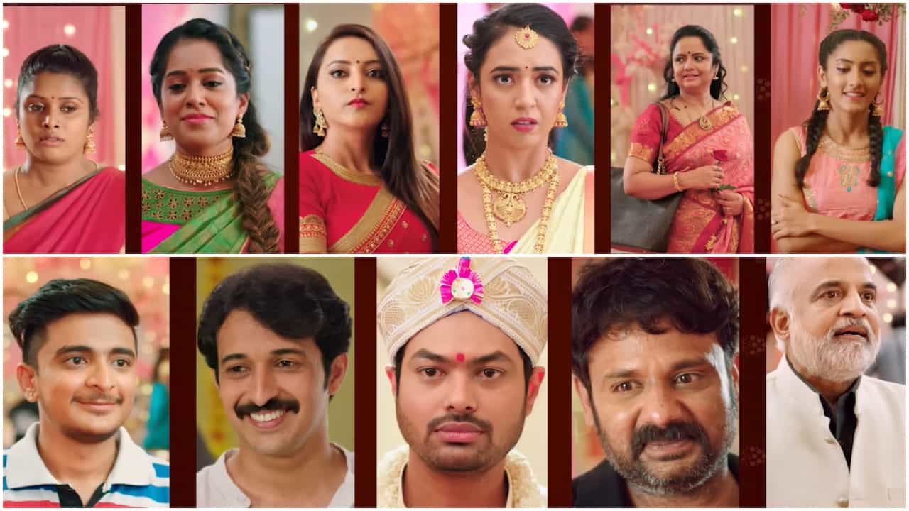 Shubhamangala: ‘ಶುಭಮಂಗಳ’ ಸಿನಿಮಾ ವಿಮರ್ಶೆ; ಇದು ಆರು ಪ್ರೇಮಕಥೆಗಳ ಸುಂದರ ಸಂಕಲನ Shubhamangala: ‘ಶುಭಮಂಗಳ’ ಸಿನಿಮಾ ವಿಮರ್ಶೆ; ಇದು ಆರು ಪ್ರೇಮಕಥೆಗಳ ಸುಂದರ ಸಂಕಲನ
