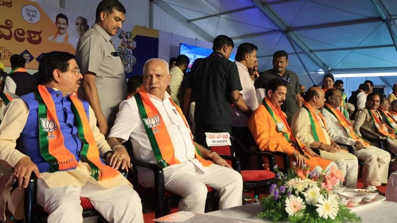ಹಿಂದುಳಿದ ವರ್ಗಕ್ಕೆ ಅನ್ಯಾಯ ಮಾಡಿದ್ದೇ ಸಿದ್ದರಾಮಯ್ಯ : ಹಿಂದುಳಿದ ವರ್ಗಗಳ ವಿರಾಟ್ ಸಮಾವೇಶದಲ್ಲಿ ಕೇಂದ್ರ ಸಚಿವ ಪ್ರಲ್ಹಾದ ಜೋಶಿ ವಾಗ್ದಾಳಿ ಹಿಂದುಳಿದ ವರ್ಗಕ್ಕೆ ಅನ್ಯಾಯ ಮಾಡಿದ್ದೇ ಸಿದ್ದರಾಮಯ್ಯ : ಹಿಂದುಳಿದ ವರ್ಗಗಳ ವಿರಾಟ್ ಸಮಾವೇಶದಲ್ಲಿ ಕೇಂದ್ರ ಸಚಿವ ಪ್ರಲ್ಹಾದ ಜೋಶಿ ವಾಗ್ದಾಳಿ
