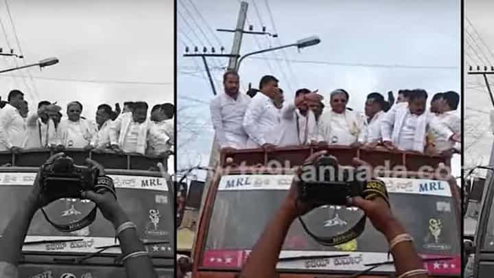 ಅಕ್ಟೋಬರ್ 15 ರಂದು ಬಳ್ಳಾರಿಯಲ್ಲಿ ಕಾಂಗ್ರೆಸ್ ಬೃಹತ್ ಸಮಾವೇಶ, ಪೂರ್ವ ಸಿದ್ಧತೆ ವೀಕ್ಷಿಸಲು ಆಗಮಿಸಿದ ಸಿದ್ದರಾಮಯ್ಯಗೆ ಅದ್ದೂರಿ ಸ್ವಾಗತ ಅಕ್ಟೋಬರ್ 15 ರಂದು ಬಳ್ಳಾರಿಯಲ್ಲಿ ಕಾಂಗ್ರೆಸ್ ಬೃಹತ್ ಸಮಾವೇಶ, ಪೂರ್ವ ಸಿದ್ಧತೆ ವೀಕ್ಷಿಸಲು ಆಗಮಿಸಿದ ಸಿದ್ದರಾಮಯ್ಯಗೆ ಅದ್ದೂರಿ ಸ್ವಾಗತ