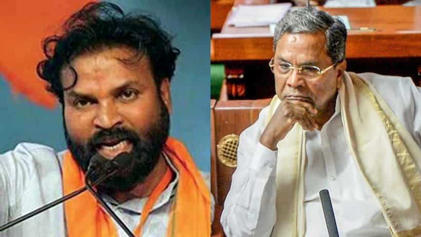 ನೀನು ಅಧಿಕಾರದಲ್ಲಿದ್ದಾಗ ಏನು ಮಾಡಿದ್ದೀಯಾ? ಸಿದ್ದರಾಮಯ್ಯ ವಿರುದ್ಧ ಶ್ರೀರಾಮುಲು ಏಕವಚನದಲ್ಲೇ ವಾಗ್ದಾಳಿ