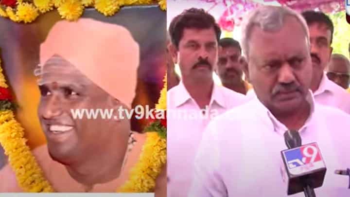 ಬಂಡೆಮಠದ ಬಸವಲಿಂಗ ಸ್ವಾಮೀಜಿ ಜೊತೆ 15 ವರ್ಷಗಳ ಒಡನಾಟವಿತ್ತು: ಎಸ್ ಟಿ ಸೋಮಶೇಖರ್, ಸಚಿವರು ಬಂಡೆಮಠದ ಬಸವಲಿಂಗ ಸ್ವಾಮೀಜಿ ಜೊತೆ 15 ವರ್ಷಗಳ ಒಡನಾಟವಿತ್ತು: ಎಸ್ ಟಿ ಸೋಮಶೇಖರ್, ಸಚಿವರು