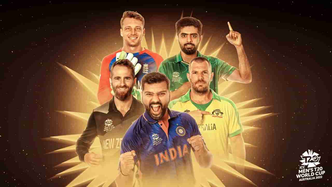 T20 World Cup 2022: 15 ದಿನ, 12 ತಂಡ, 30 ಪಂದ್ಯ; ಸೂಪರ್ 12 ಸುತ್ತಿನ ವೇಳಾಪಟ್ಟಿ ಹೀಗಿದೆ