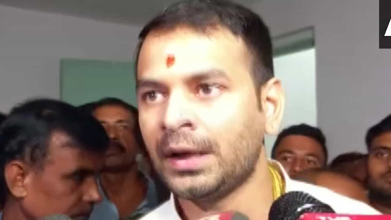 ಆರ್ಜೆಡಿ ಸಭೆಯಿಂದ ಹೊರ ನಡೆದ ಲಾಲು ಪುತ್ರ ತೇಜ್ ಪ್ರತಾಪ್ ಯಾದವ್, ಪಕ್ಷದ ಕಾರ್ಯದರ್ಶಿ ವಿರುದ್ಧ ವಾಗ್ದಾಳಿ ಆರ್ಜೆಡಿ ಸಭೆಯಿಂದ ಹೊರ ನಡೆದ ಲಾಲು ಪುತ್ರ ತೇಜ್ ಪ್ರತಾಪ್ ಯಾದವ್, ಪಕ್ಷದ ಕಾರ್ಯದರ್ಶಿ ವಿರುದ್ಧ ವಾಗ್ದಾಳಿ