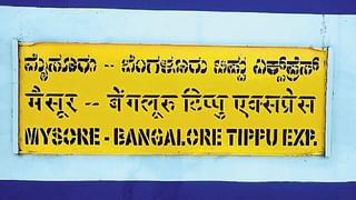 ಎಸ್​ಸಿ, ಎಸ್​​ಟಿ ಮೀಸಲಾತಿ ಪ್ರಮಾಣ ಹೆಚ್ಚಿಸಿದರೆ ಮತವಾಗಿ ಪರಿವರ್ತನೆಯಾಗುವುದಿಲ್ಲ: ಬಿಜೆಪಿಗೆ  ಹೆಚ್​ಡಿಕೆ ಟಾಂಗ್