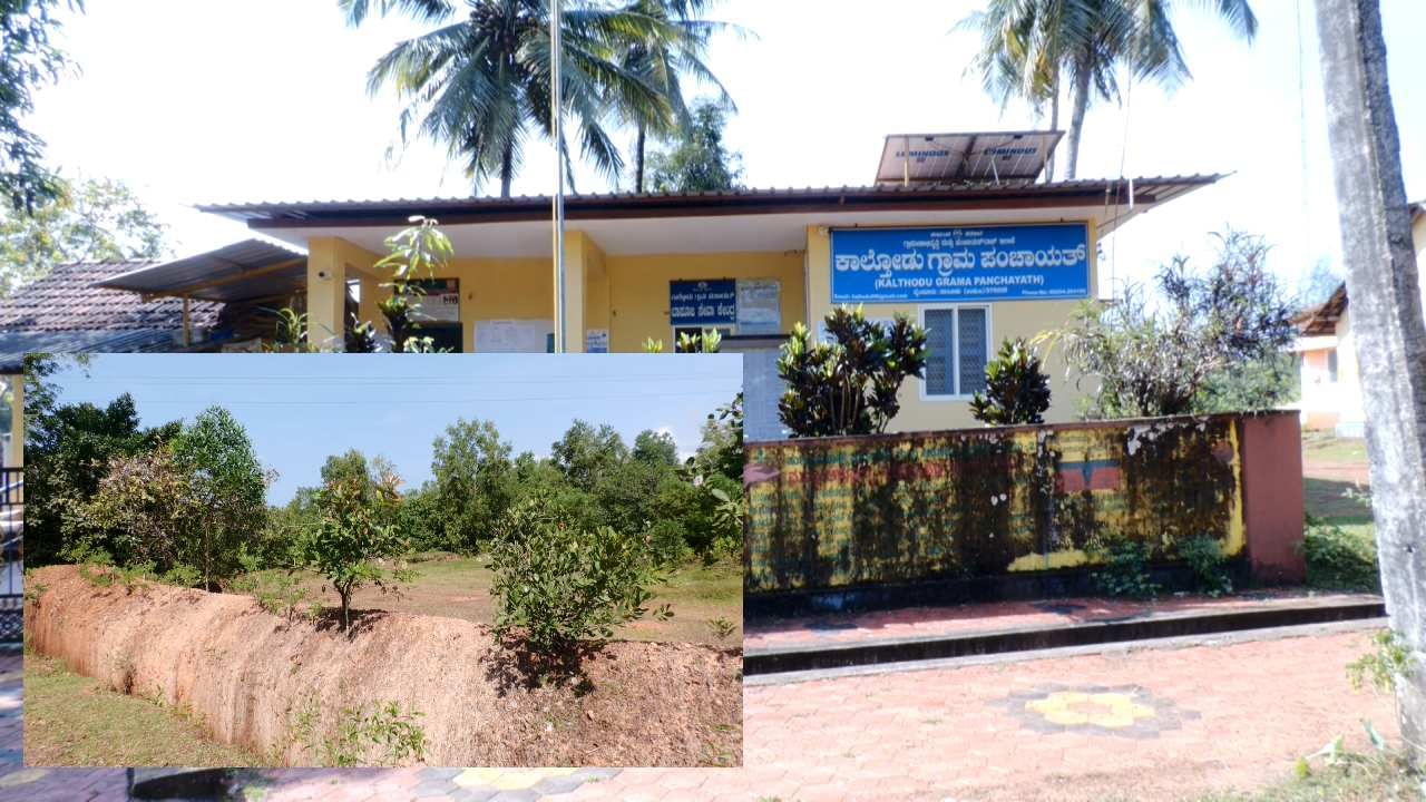 ರುದ್ರಭೂಮಿ ಜಾಗವನ್ನು ಕಬಳಿಸಿದ ಖದೀಮರು, ಕಂಡು ಕಾಣದಂತೆ ಕುಳಿತ ಅಧಿಕಾರಿಗಳು, ಶಾಸಕರು