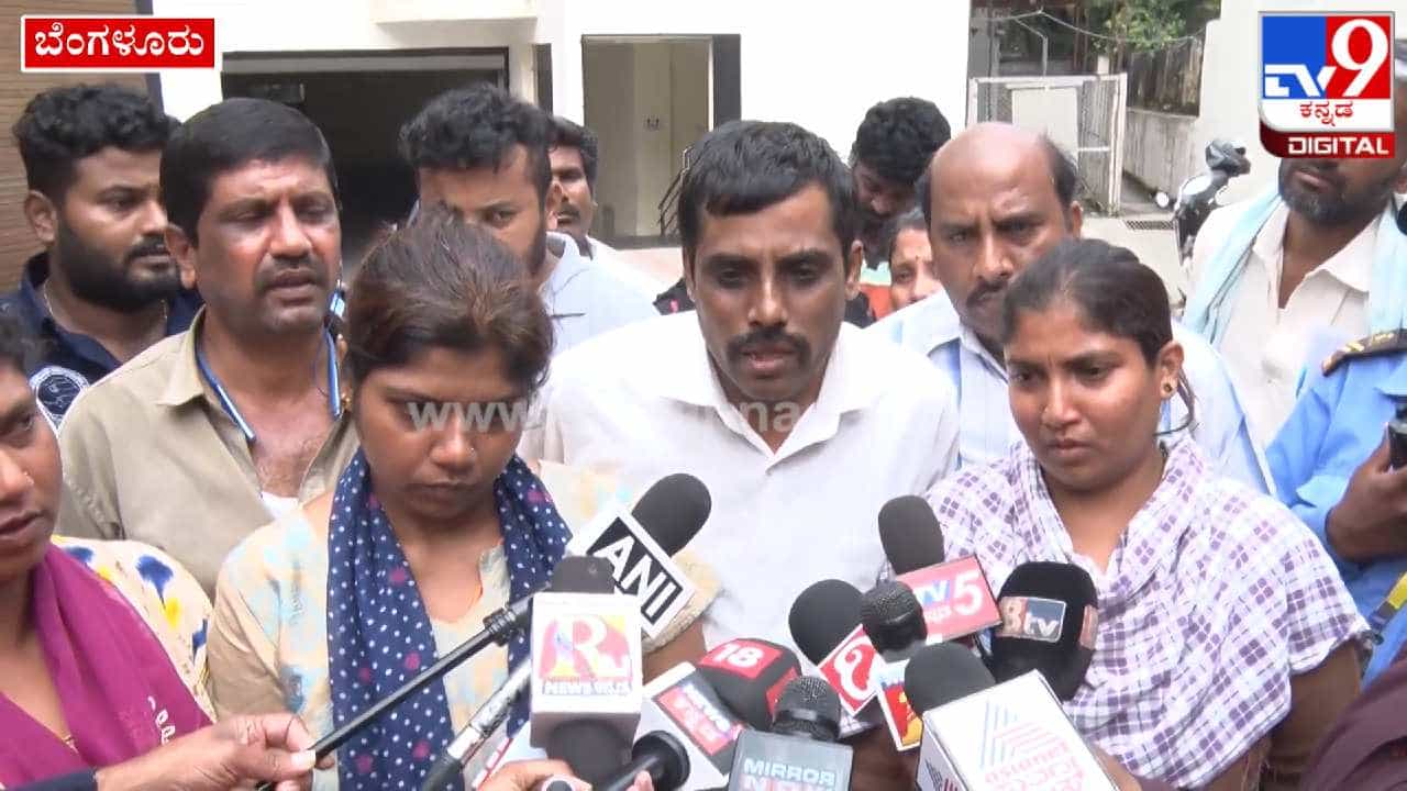 ಬೆಂಗಳೂರಿನ ರಸ್ತೆ ಗುಂಡಿಗೆ ತಾಯಿಯನ್ನು ಕಳೆದುಕೊಂಡ ಪುತ್ರಿಯ ಕಣ್ಣೀರಿನ ಮಾತು ಬೆಂಗಳೂರಿನ ರಸ್ತೆ ಗುಂಡಿಗೆ ತಾಯಿಯನ್ನು ಕಳೆದುಕೊಂಡ ಪುತ್ರಿಯ ಕಣ್ಣೀರಿನ ಮಾತು