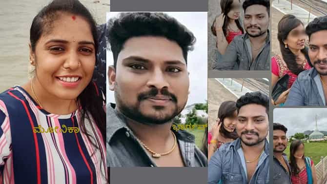 ಪ್ರೇಯಸಿ ಜೊತೆ ಪ್ರವಾಸಕ್ಕೆ ಹೊರಟ ಗಂಡ