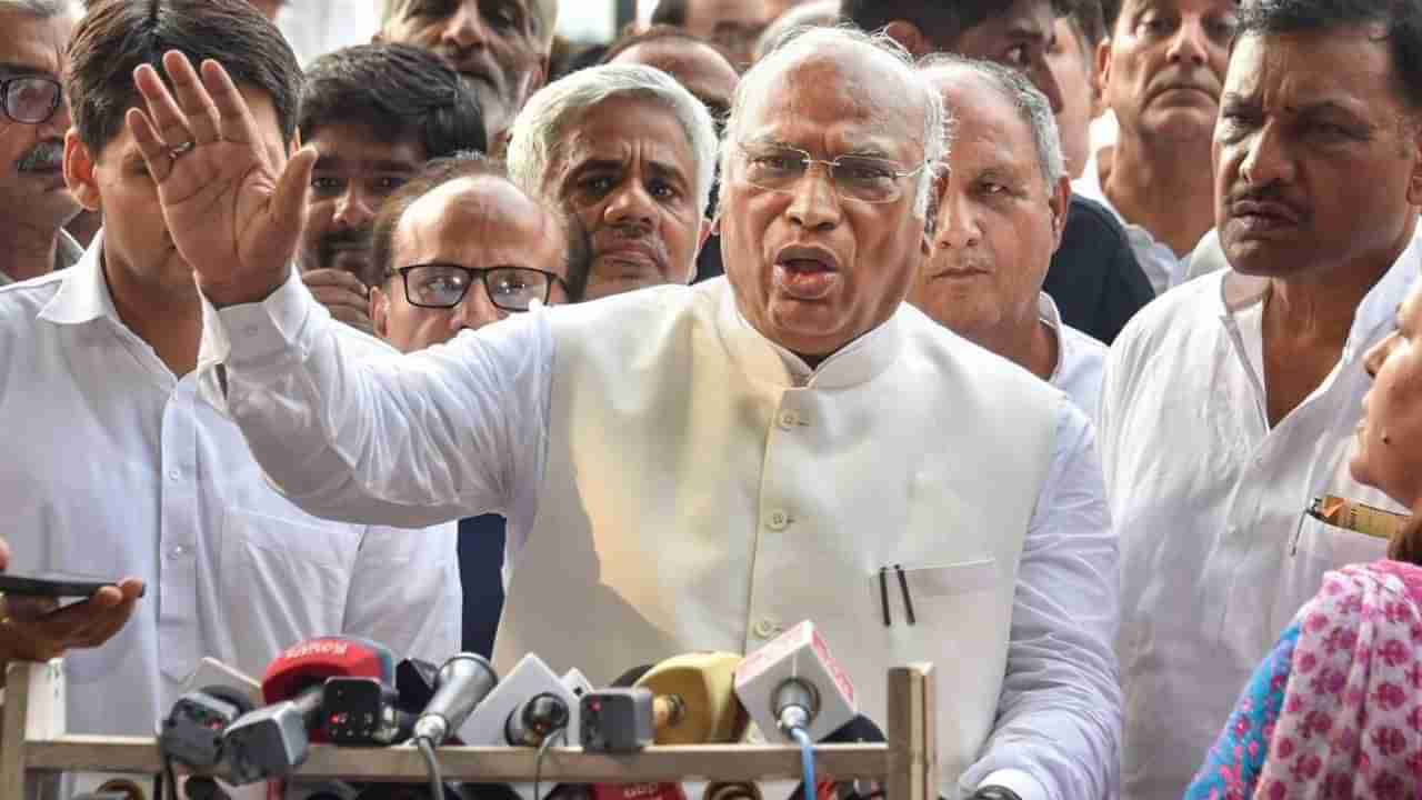 Mallikarjuna Kharge: ರಾಜ್ಯಸಭಾ ವಿಪಕ್ಷ ನಾಯಕ ಸ್ಥಾನಕ್ಕೆ ರಾಜೀನಾಮೆ ನೀಡಿದ ಮಲ್ಲಿಕಾರ್ಜುನ ಖರ್ಗೆ