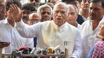 Mallikarjuna Kharge: ರಾಜ್ಯಸಭಾ ವಿಪಕ್ಷ ನಾಯಕ ಸ್ಥಾನಕ್ಕೆ ರಾಜೀನಾಮೆ ನೀಡಿದ ಮಲ್ಲಿಕಾರ್ಜುನ ಖರ್ಗೆ