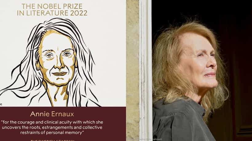 Nobel Prize for Literature 2022: ಫ್ರೆಂಚ್ ಲೇಖಕಿ ಅನ್ನಿ ಎರ್ನಾಕ್ಸ್ಗೆ ನೊಬೆಲ್ ಪ್ರಶಸ್ತಿ