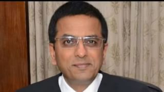 Salary Of Supreme Court CJI: ಸುಪ್ರೀಂಕೋರ್ಟ್​ನ ಮುಖ್ಯ ನ್ಯಾಯಮೂರ್ತಿಗಳ ವೇತನ, ಸರ್ಕಾರಿ ಸೌಲಭ್ಯಗಳೇನು?