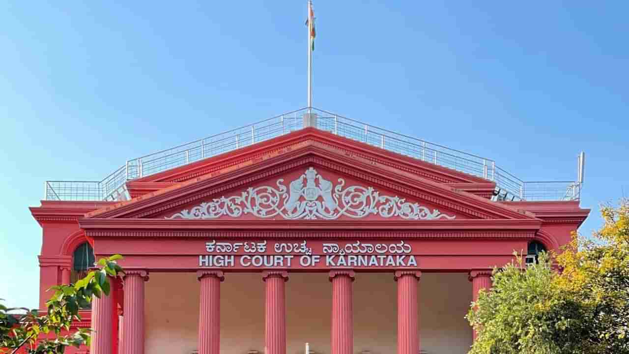 Karnataka High Court: ಕರ್ನಾಟಕ ಹೈಕೋರ್ಟ್​ನ ಮುಖ್ಯ ನ್ಯಾಯಮೂರ್ತಿಯಾಗಿ ನ್ಯಾ. ಪ್ರಸನ್ನ ಬಿ.ವರಾಳೆ ನೇಮಕ