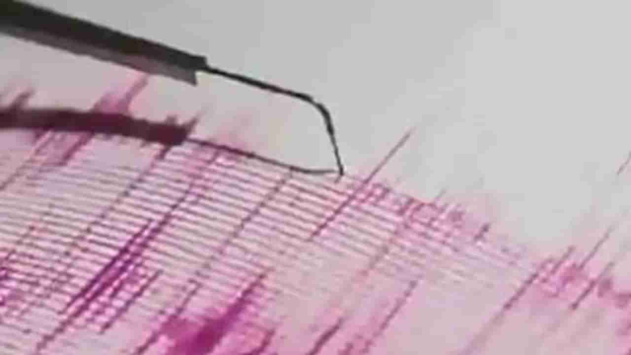 Earthquake: ಅಫ್ಘಾನಿಸ್ತಾನದ ಫೈಜಾಬಾದ್‌ನಲ್ಲಿ 5.1 ತೀವ್ರತೆಯ ಭೂಕಂಪ