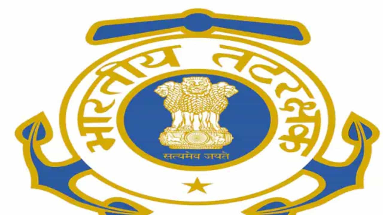 Indian Coast Guard Recruitment 2022: ಸಿವಿಲಿಯನ್ ಎಂಟಿ ಡ್ರೈವರ್ ಮತ್ತು ಇತರ ಹುದ್ದೆಗಳಿಗೆ ಅರ್ಜಿ ಆಹ್ವಾನ Indian Coast Guard Recruitment 2022: ಸಿವಿಲಿಯನ್ ಎಂಟಿ ಡ್ರೈವರ್ ಮತ್ತು ಇತರ ಹುದ್ದೆಗಳಿಗೆ ಅರ್ಜಿ ಆಹ್ವಾನ