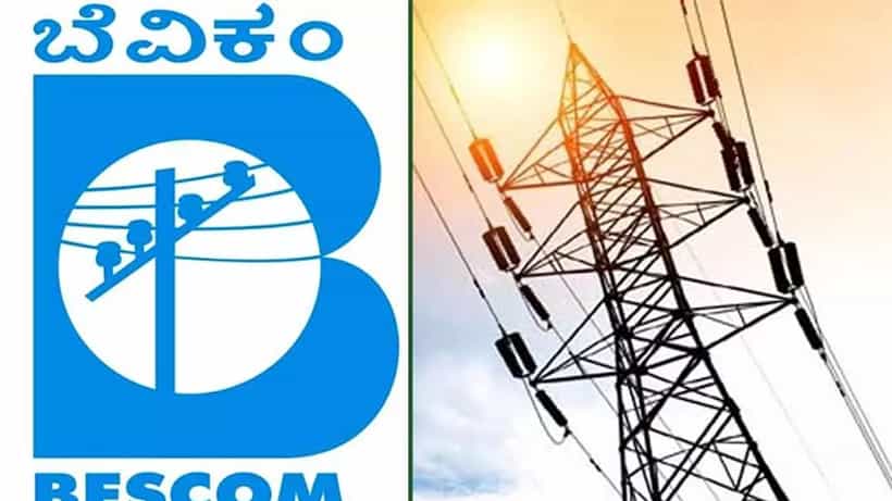 BESCOM Apprenticeship 2022: ಬೆಸ್ಕಾಂನಲ್ಲಿ ಅಪ್ರೆಂಟಿಸ್ಶಿಪ್ ತರಬೇತಿಗಾಗಿ ಅರ್ಜಿ ಆಹ್ವಾನ