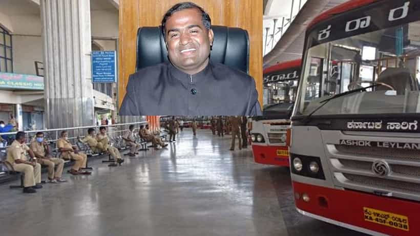 KSRTC Employees: 65 ವರ್ಷಗಳ ಪದ್ಧತಿಗೆ ಗುಡ್ ಬೈ! ತಿಂಗಳ ಮೊದಲ ದಿನವೇ ಸಂಬಳ ಪಡೆದ ಕೆಎಸ್ಆರ್ಟಿಸಿ ನೌಕರರು