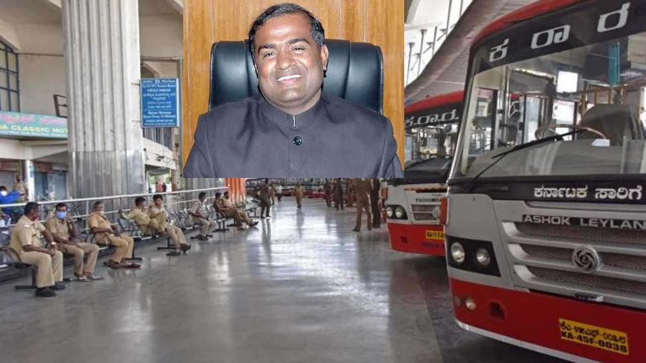 KSRTC Employees: 65 ವರ್ಷಗಳ ಪದ್ಧತಿಗೆ ಗುಡ್​ ಬೈ! ತಿಂಗಳ ಮೊದಲ ದಿನವೇ ಸಂಬಳ ಪಡೆದ ಕೆಎಸ್​ಆರ್​ಟಿಸಿ ನೌಕರರು