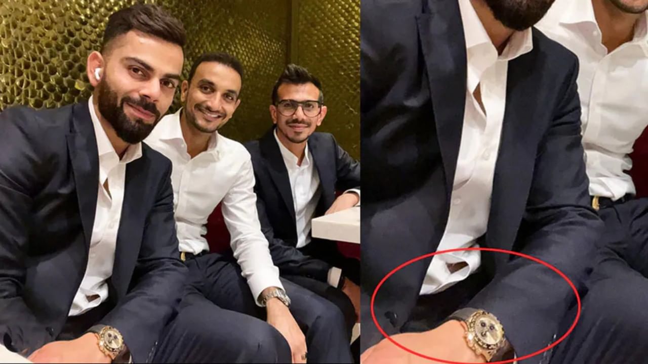 Virat Kohli: ಕೊಹ್ಲಿ ಧರಿಸಿದ್ದ ಚಿನ್ನ ಲೇಪಿತ ವಾಚ್ ಮೇಲೆ ಎಲ್ಲರ ಕಣ್ಣು; ರೊಲೆಕ್ಸ್ ಕಂಪನಿಯ ಈ ವಾಚ್ ಬೆಲೆ ಎಷ್ಟು ಗೊತ್ತಾ? Virat Kohli: ಕೊಹ್ಲಿ ಧರಿಸಿದ್ದ ಚಿನ್ನ ಲೇಪಿತ ವಾಚ್ ಮೇಲೆ ಎಲ್ಲರ ಕಣ್ಣು; ರೊಲೆಕ್ಸ್ ಕಂಪನಿಯ ಈ ವಾಚ್ ಬೆಲೆ ಎಷ್ಟು ಗೊತ್ತಾ?