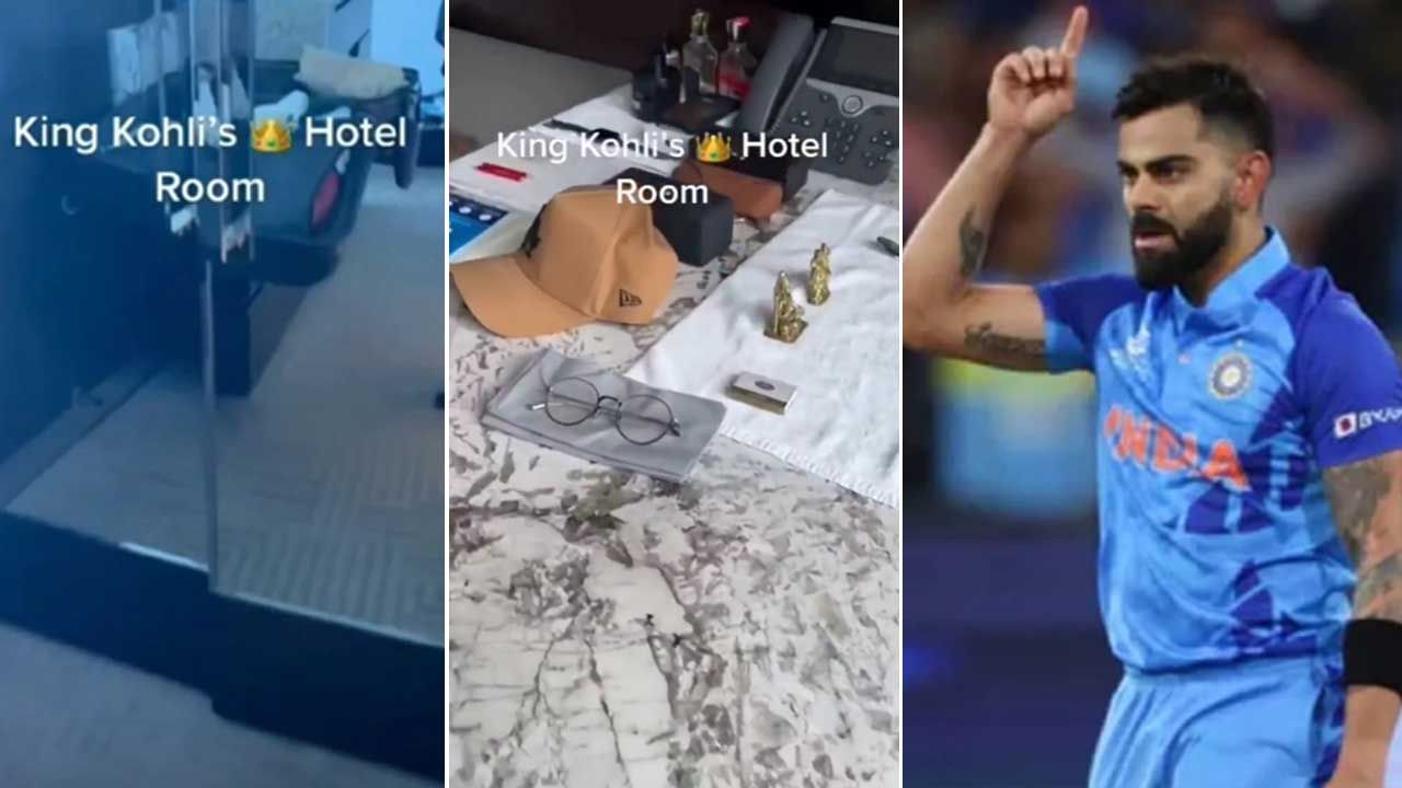 Virat Kohli: ವಿರಾಟ್ ಕೊಹ್ಲಿ ನೆಲೆಸಿರುವ ಖಾಸಗಿ ರೂಮ್ನ ವಿಡಿಯೋ ಸೋರಿಕೆ: ಇನ್ಸ್ಟಾಗ್ರಾಮ್ನಲ್ಲಿ ಕೋಪಗೊಂಡ ಕಿಂಗ್ Virat Kohli: ವಿರಾಟ್ ಕೊಹ್ಲಿ ನೆಲೆಸಿರುವ ಖಾಸಗಿ ರೂಮ್ನ ವಿಡಿಯೋ ಸೋರಿಕೆ: ಇನ್ಸ್ಟಾಗ್ರಾಮ್ನಲ್ಲಿ ಕೋಪಗೊಂಡ ಕಿಂಗ್
