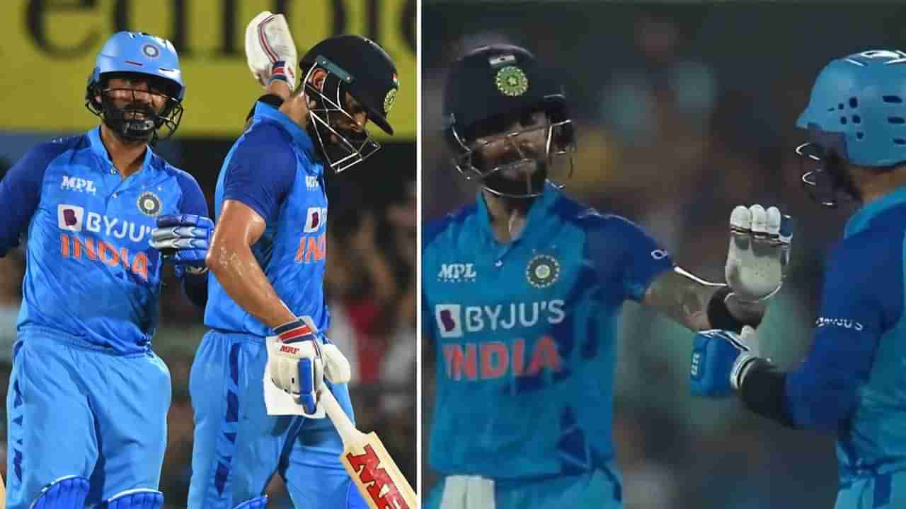 Virat Kohli: ಅರ್ಧಶತಕಕ್ಕೆ ಒಂದು ರನ್ ಬೇಕಿದ್ದಾಗ ನೀನೇ ಬ್ಯಾಟಿಂಗ್ ಮಾಡೆಂದು ಕಾರ್ತಿಕ್​ಗೆ ತಾಕೀತು ಮಾಡಿದ ಕೊಹ್ಲಿ: ವಿಡಿಯೋ