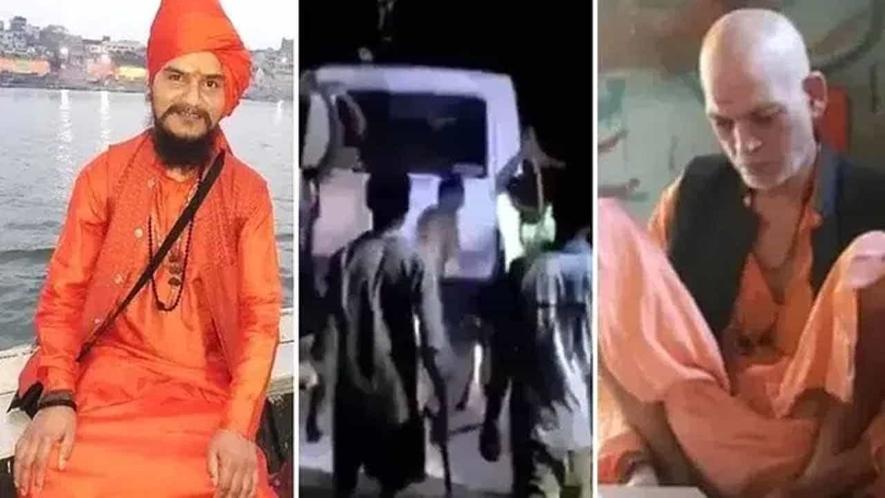 ಸೆನ್ಸೇಷನಲ್ ಕ್ರೈಮ್ ಕತೆಗಳು: ಪಾಲ್ಘರ್ ಹತ್ಯಾಕಾಂಡ ತಮ್ಮೆದುರು ನಡೆಯುತ್ತಿದ್ದರೂ ಪೊಲೀಸರು ನಿಷ್ಕ್ರಿಯರಾಗಿದ್ದರು! ಸೆನ್ಸೇಷನಲ್ ಕ್ರೈಮ್ ಕತೆಗಳು: ಪಾಲ್ಘರ್ ಹತ್ಯಾಕಾಂಡ ತಮ್ಮೆದುರು ನಡೆಯುತ್ತಿದ್ದರೂ ಪೊಲೀಸರು ನಿಷ್ಕ್ರಿಯರಾಗಿದ್ದರು!